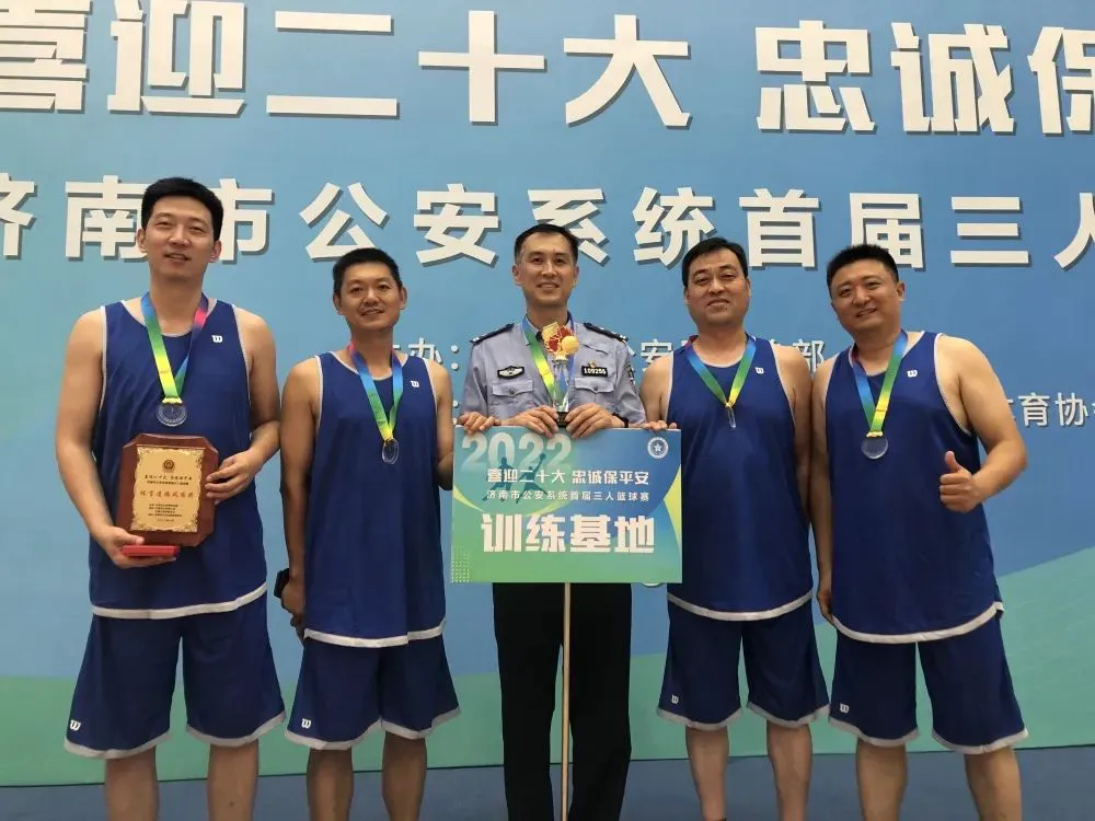 如何制定智能篮球训练计划_1